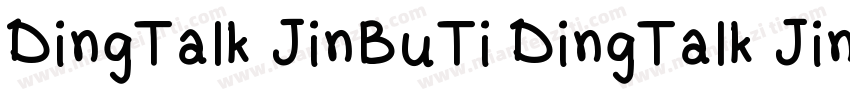 DingTalk JinBuTi DingTalk JinBuTi字体转换